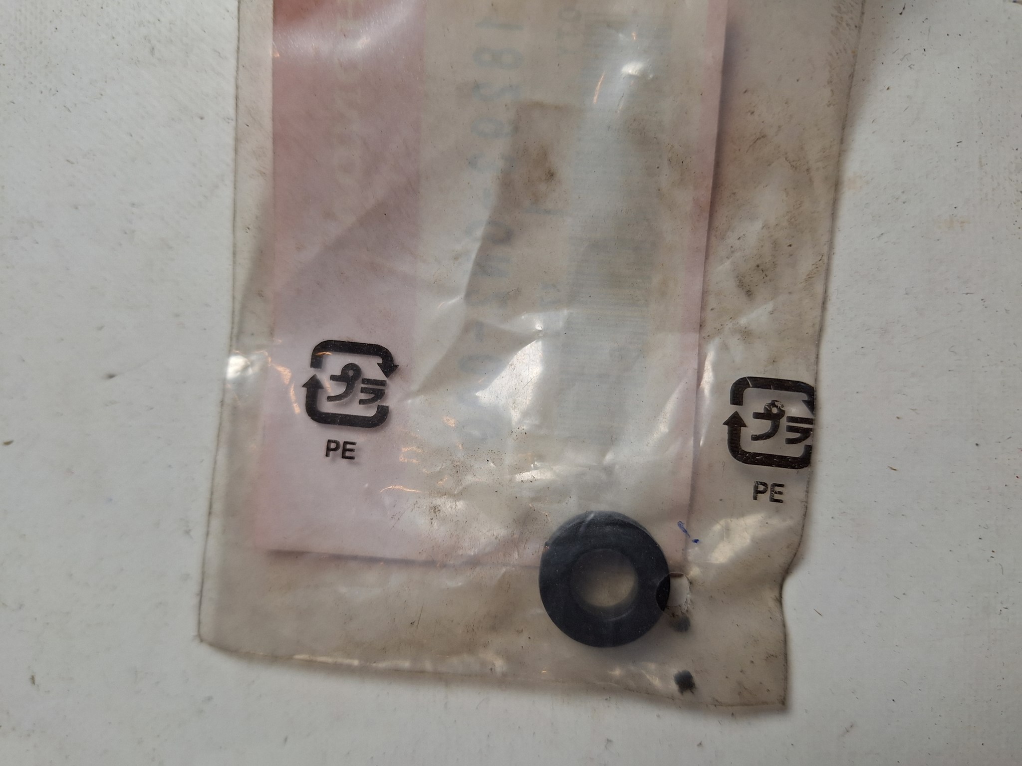 Picture of GUMMI, SCHUTZDICHTUNG  18293-GN2-000  NE50 NB 50 ME